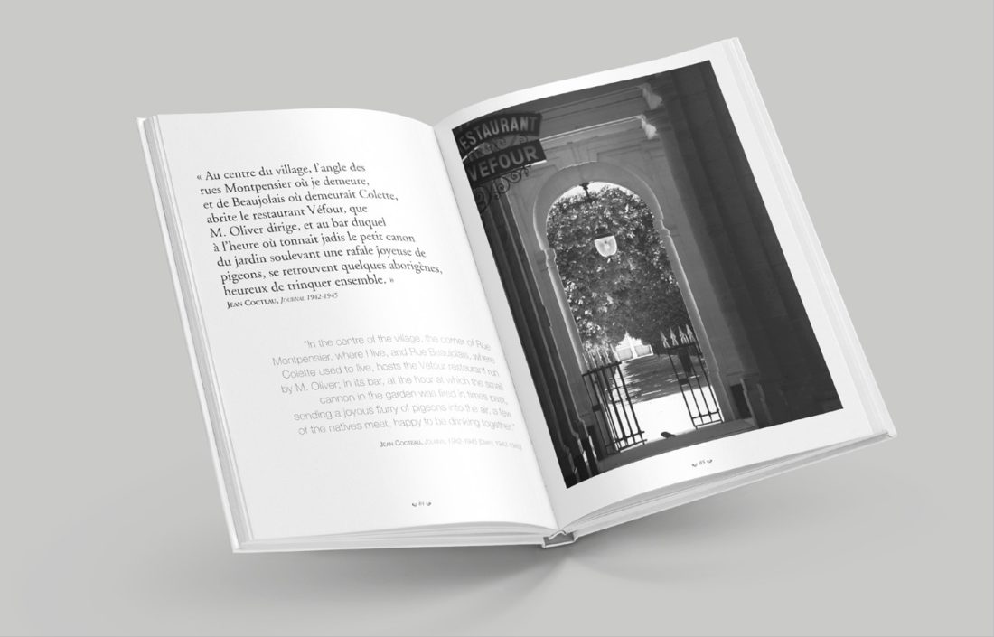 Paris, Côté Palais-Royal